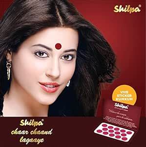 Shilpa Vive Sticker Kumkum Bindi (Box Contains 15 Packs) (2.5, Deep Red ...