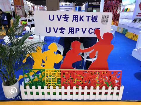 PVC雕刻板-PVC雕刻板-广州乾塑新材料制造有限公司