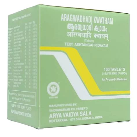 Kottakkal Ayurveda Aragwadhadi Kwatham Tablets