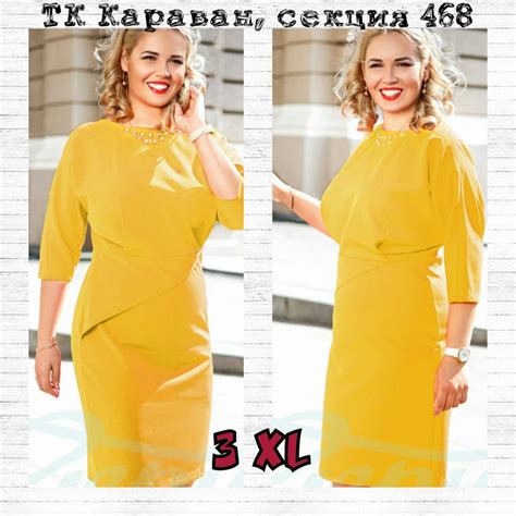 Магазин " Brusnika " Одежда Самара | Добро пожаловать к нам:) - в мир ...