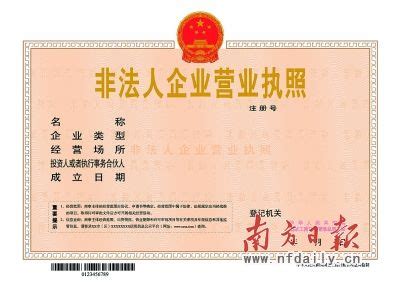 上海居住登记后怎么办居住证 - 上海慢慢看