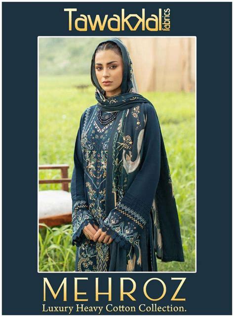 MEHROZ BY TAWAKKAL FAB 01 TO 10 SERIES BEAUTIFUL PAKISTANI SUITS ...