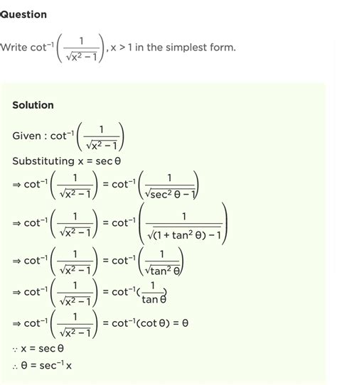 trigonometry - Why do we turn $|tan^{-1}theta|$ to $-tan^{-1}θ ...