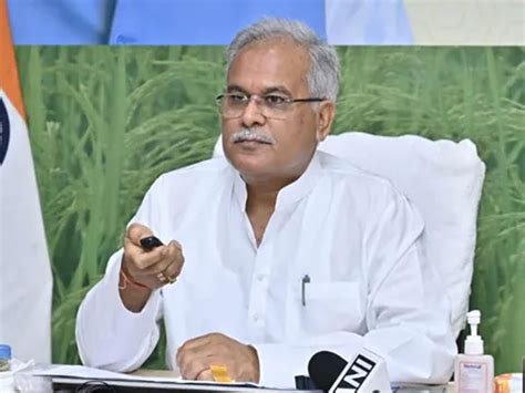 Chhattisgarh News: राज्य को आज मिलेंगे 2 नए जिले, सीएम भूपेश देंगे 931 ...