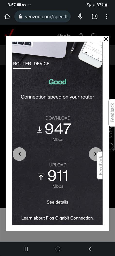FiOS Internet Speed Test 的图像结果