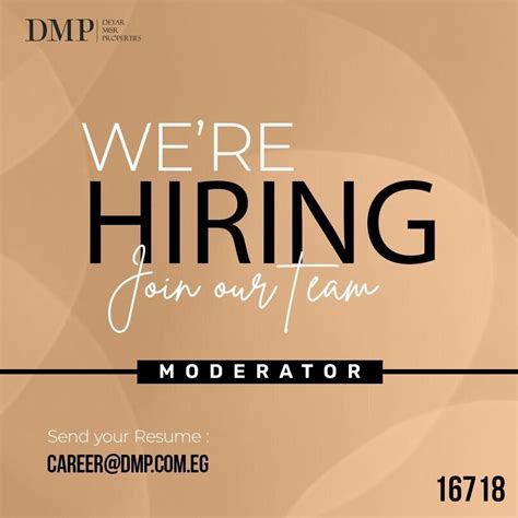 Moderator | dmp careers
