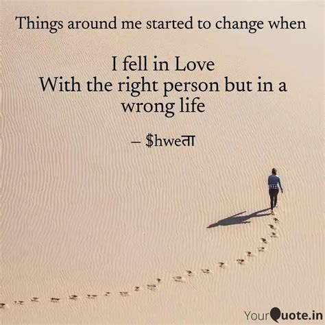 I fell in Love With the r... | Quotes & Writings by Shweta | YourQuote