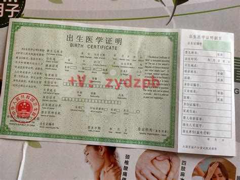 庆云县人民医院也能办出生医学证明了！