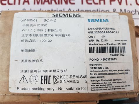 Siemens Sinamics Bop-2 Operator Panel 6Sl3255-0Aa00-4Ca1 – Aeliya ...