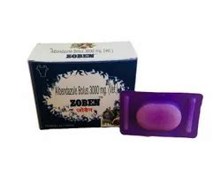 Veterinary Bolus - Ofloxacin & Lactobacillus Bolus (Vet) Trader ...