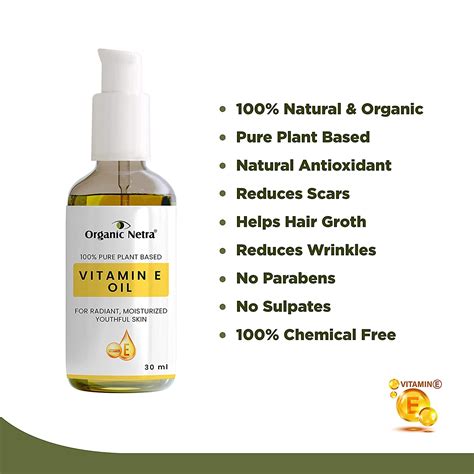 Organic Netra – Organicnetra