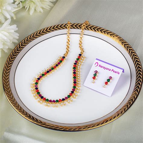 Narayana Pearls