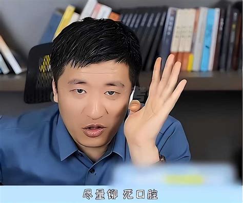 张雪峰，2023注意，千万不要学计算机，千万不要学计算机，否则毕业死路一条... - 哔哩哔哩