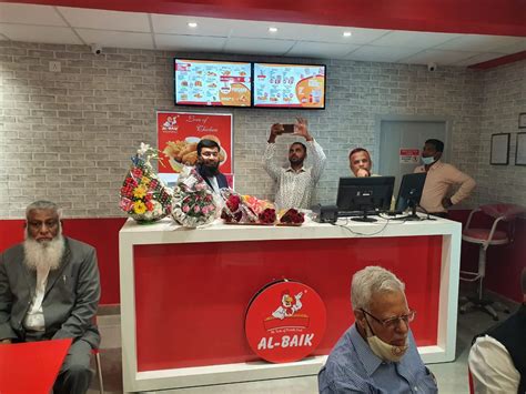 al-baik franchise
