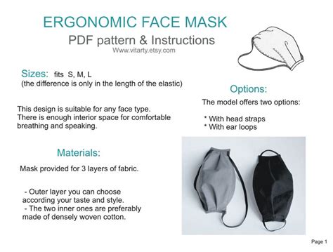 3M Mask Pattern 的图像结果