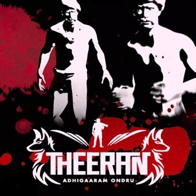 Hybrid is one of the World’s Leading Pre-visualization Studio