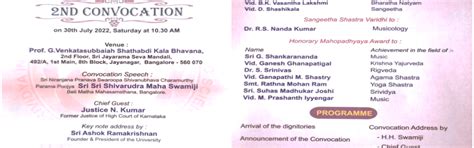 srividyauniversity.org