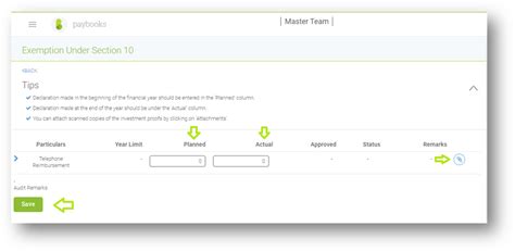 Investment Declaration/Proof Submission in ESS : Help Center