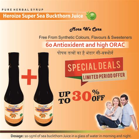 Heroize Marketing Pvt. Ltd.