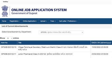 GPSSB Talati Recruitment 2022, 3437 Vacancies, Last Date, Apply @ojas ...