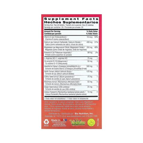 Bio Nutrition, Blood Pressure Wellness, 60 Tablets – Maple Herbs