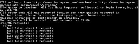 Image result for Instaloader Tutorial