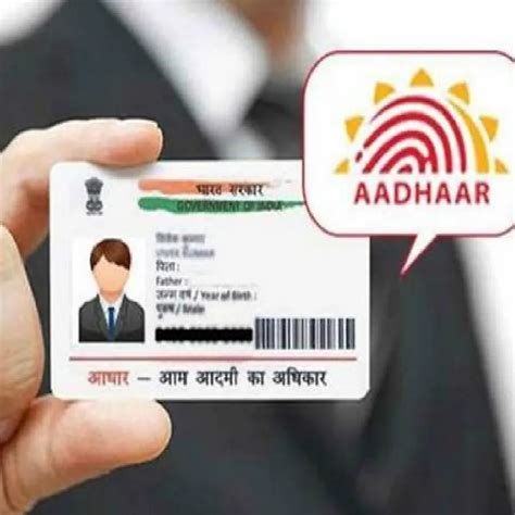 Aadhaar Card Verification: How to identify the original Aadhaar card ...
