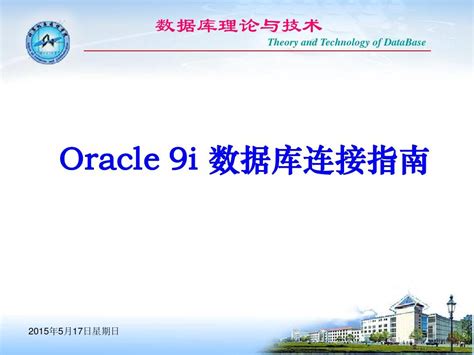 Oracle Com 的图像结果