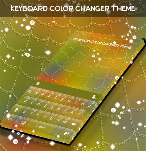 Keyboard Color Changer 的图像结果
