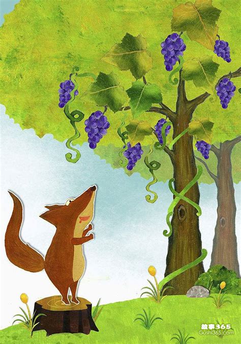 狐狸和葡萄 - 儿童小故事 - 故事365
