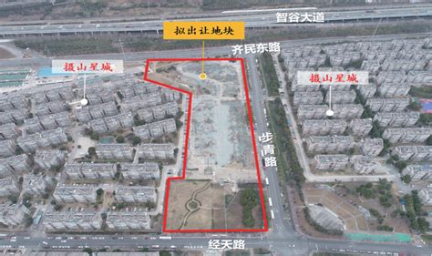 北京市重大项目建设指挥办公室