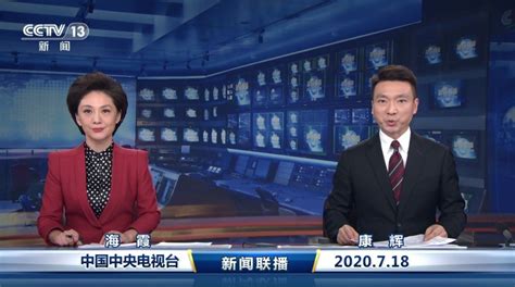 从零到全国第二：CCTV-新闻频道 十一年成长简史_广告频道_央视网(cctv.com)