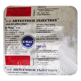 E Mal 150 mg Injection 2 ml | Uses, Side Effects, Price | Apollo Pharmacy