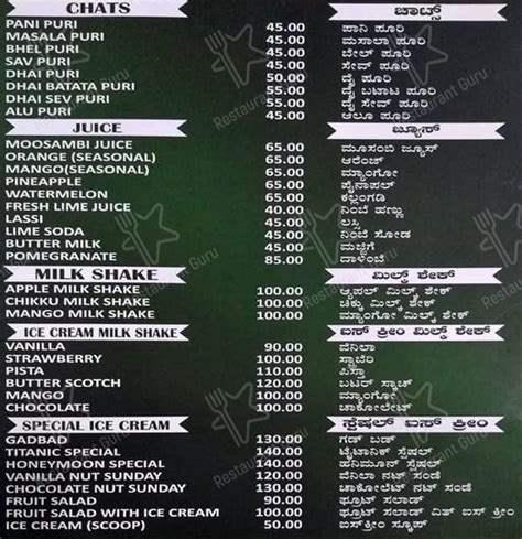 Menu at New Mathura Grand, Bengaluru