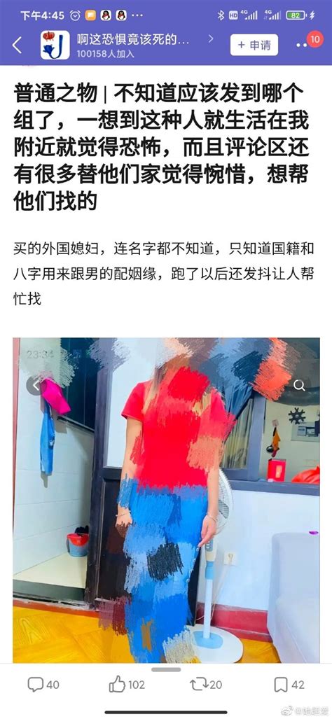 微信国际版不可以支付吗，请问外国人能用微信支付吗？ - 综合百科 - 绿润百科