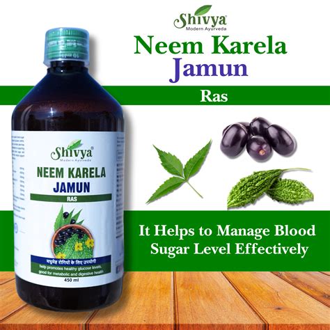 Neem Karela Jamun Ras for Diabetes – Shivyahealthcare