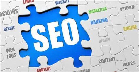 Search Engine Optimization Marketing Digital, Inbound Marketing ...