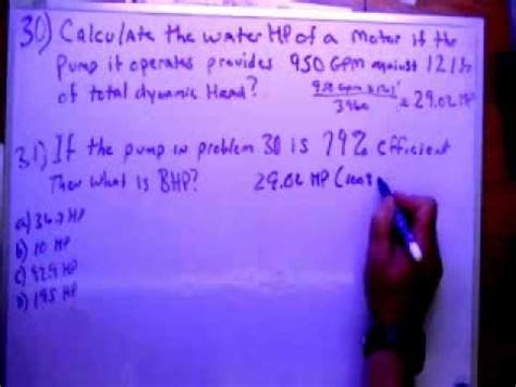 Image result for Wastewater Collection Math