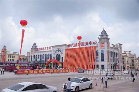 [广西]东兴旅游汽车站开业迎客（图文）·中国道路运输网