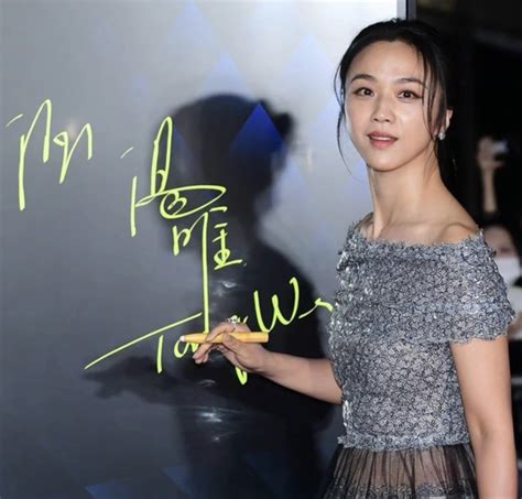汤唯获第43届韩国青龙奖最佳女主角