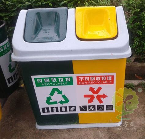 耐用的玻璃钢圆形户外垃圾桶厂家生产图-欣方圳厂家直销