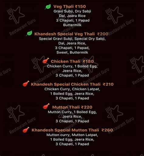 Menu at Khandesh Dhaba, Bengaluru