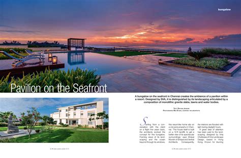 SVA Architecture-Press and Media