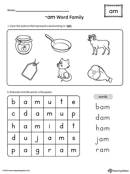 AM Word Family CVC Picture Puzzle Worksheet | MyTeachingStation.com