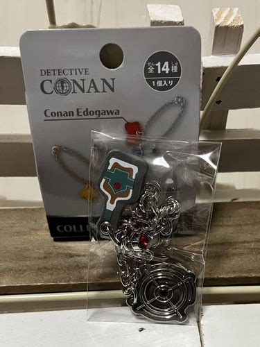 Shuichi Akai Usj Detective Conan Collectable Charm | Ubuy India