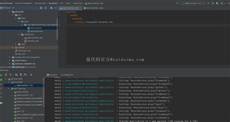 Image result for Ehcache