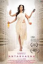 Antarvasna (टीवी सीरीज़ 2022–2023) - IMDb