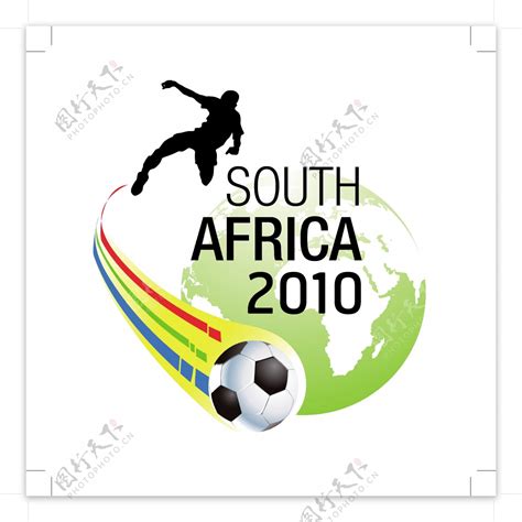2010南非世界杯矢量标志设计图__公共标识标志_标志图标_设计图库_昵图网nipic.com