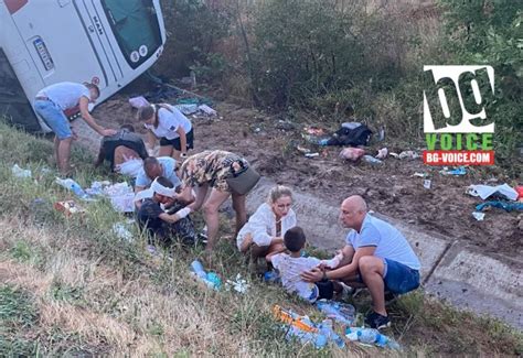 Bus with Serbian children had an accident on Trakia highway in Bulgaria ...