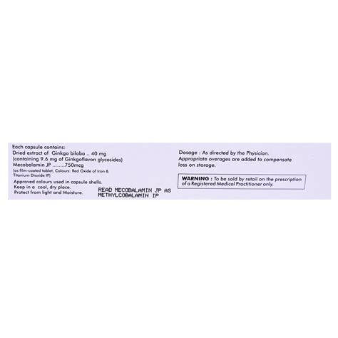 Ginkoba M Capsule | Uses, Side Effects, Price | Apollo Pharmacy